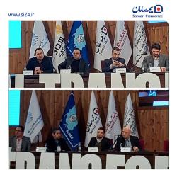 در اولین «کنفرانس ملی تحول دیجیتال، بانک و بیمه» مطرح شد: «فرهنگ تحول دیجیتال» باید در میان مدیران و مشتریان صنعت بیمه جاری شود